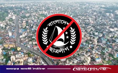 চট্টগ্রামে নিষিদ্ধ ছাত্রলীগের প্রধান দুই ঘাঁটি কোতোয়ালি-পাঁচলাইশ