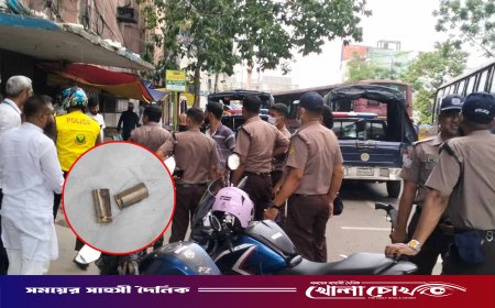 মতিঝিলে গুলি করে ১৭ লাখ টাকা ছিনতাই