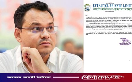 প্রধানমন্ত্রীকে অভিনন্দন জানিয়ে আওয়ামী লীগ নেতার চিঠি ভাইরাল