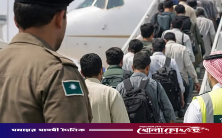 ৪,৬৯০ অবৈধ প্রবাসীকে নিজ দেশে ফেরত পাঠাল সৌদি, গ্রেপ্তার আরও ৭ হাজার