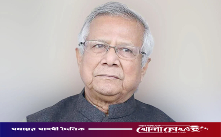 ড. ইউনূসসহ ৫ জনের বিরুদ্ধে মামলা খারিজ