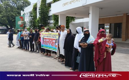 বিয়ের ২৩ দিনের মাথায় গৃহবধূর রহস্যজনক মৃত্যু: বিচার দাবিতে ফরিদপুরে মানববন্ধন ও স্মারকলিপি