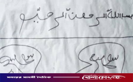 কুষ্টিয়ার দৌলতপুরে কাফনের কাপড় ঘিরে রহস্য, এলাকায় চাঞ্চল্য