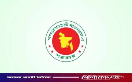সব সরকারি অফিসের জন্য জরুরি নির্দেশনা