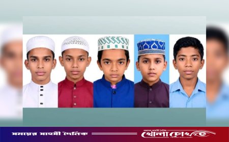শেরপুরে পাঁচ মাদ্রাসা ছাত্র নিখোঁজ
