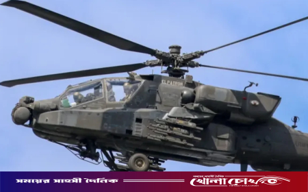 হরমুজের কাছে মার্কিন সামরিক হেলিকপ্টার বিধ্বস্ত