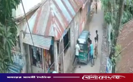 নোয়াখালীতে প্রকাশ্যে যুবককে গুলি