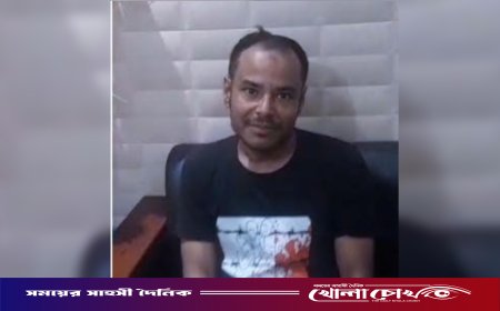 পরিচয় খুঁজতে নাকি পাসপোর্ট বানাতে? নেত্রকোনায় আটক রোহিঙ্গা যুবককে ঘিরে রহস্য