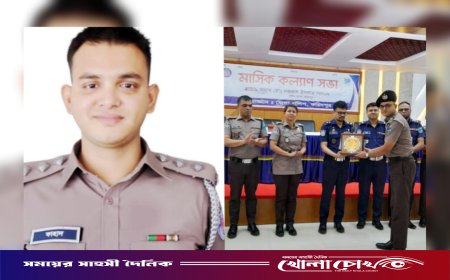 ফরিদপুরের শ্রেষ্ঠ সার্কেল অফিসার নির্বাচিত এএসপি আল ফাহাদ
