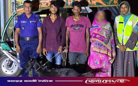 ছাগল চুরি করতে গিয়ে স্বামী-স্ত্রী গ্রেপ্তার