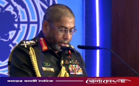 হাইতির গ্যাং সাপ্রেশন ফোর্সে অংশ নেবে বাংলাদেশ: সেনাপ্রধান