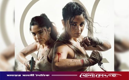 ‘আলফা’র টিজারে ঝড় তুললেন আলিয়া ভাট