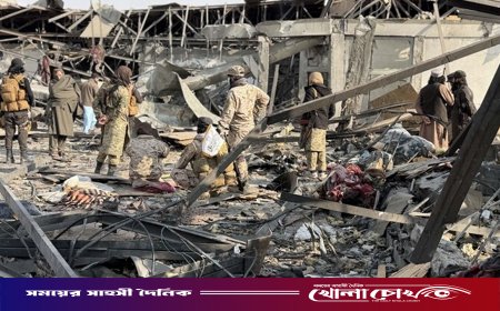 আফগানিস্তানে পাকিস্তানের বিমান হামলা: ১১ শিশুসহ নিহত ১৩