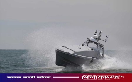 প্রথমবারের মতো সমুদ্রে উদ্ধার অভিযানে নামল মার্কিন ‘সি ড্রোন’