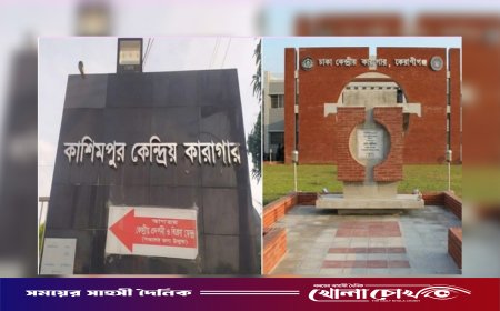 দেশের কারাগারে ৯৩ নারী মৃত্যুদণ্ডপ্রাপ্ত কয়েদি: স্বাধীনতার সাড়ে পাঁচ দশকেও কার্যকর হয়নি কোনো ফাঁসি