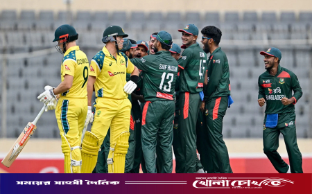 ইতিহাস ছোঁয়ার অপেক্ষায় বাংলাদেশ: আজ জিতলেই অস্ট্রেলিয়ার বিপক্ষে ওয়ানডে সিরিজ জয়