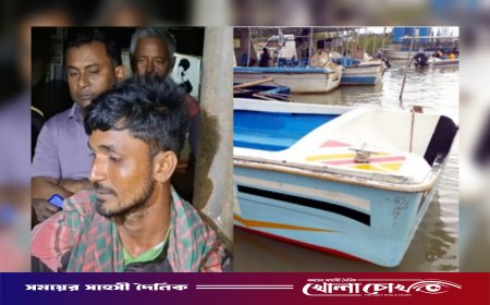 ফরিদপুরে পদ্মায় স্পিডবোটে ডাকাতি: যাত্রীকে কুপিয়ে টাকা ও ইঞ্জিন লুট