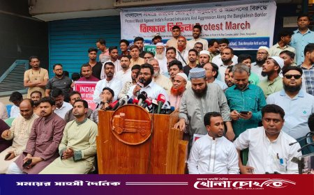 পুশইন নয়, ভারতকে সবার আগে হাসিনাকে ফেরত পাঠাতে হবে: গণঅধিকার পরিষদ