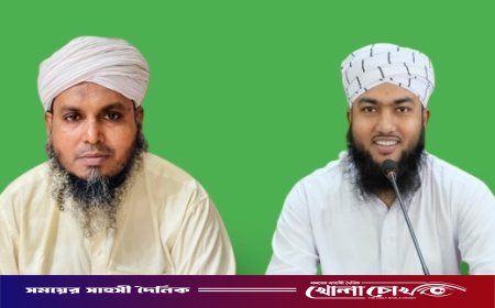 প্রাথমিক বিদ্যালয়ের পাঠ্যক্রমে সংগীত, নৃত্যকলা ও নাট্যকলা বাতিলের দাবি জানিয়েছে তাহাফফুজে দ্বীন পরিষদ