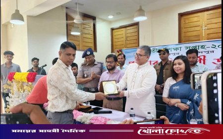সদরপুর সরকারি কলেজের ড. মো. জিয়াউর রহমান শ্রেষ্ঠ শ্রেণী শিক্ষক (কলেজ) নির্বাচিত