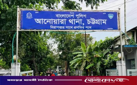 চট্টগ্রামে ঘরে ঢুকে মা-মেয়েকে খুন