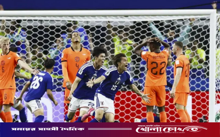দুইবার পিছিয়েও নেদারল্যান্ডসকে রুখে দিল জাপান