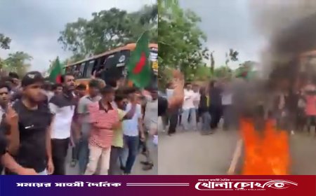গোপালগঞ্জে সড়ক অবরোধ করে ছাত্রলীগের মিছিল