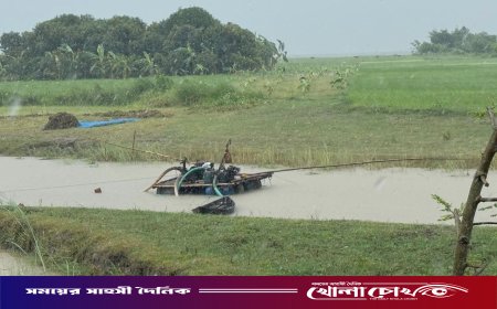 সরকারি খাল থেকে ড্রেজারে বালু উত্তোলন: সদরপুরে ৫০ হাজার টাকা জরিমানা