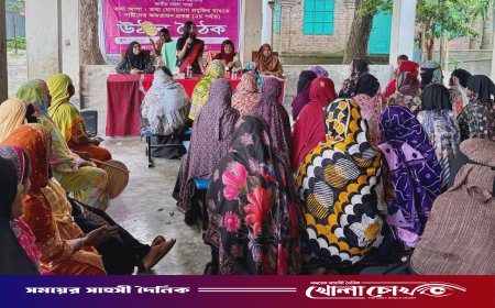 সদরপুরের ঢেউখালীতে উঠান বৈঠক: নারীদের ভূমিসেবা ও ভূমির অধিকার বিষয়ে সচেতনতা বৃদ্ধি
