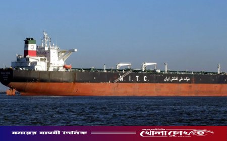 একের পর এক ইরানি ট্যাংকার মার্কিন অবরোধ ভেঙে এগিয়ে যাচ্ছে
