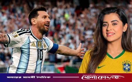 ব্রাজিলভক্ত বুবলীর মুখে মেসির প্রশংসা