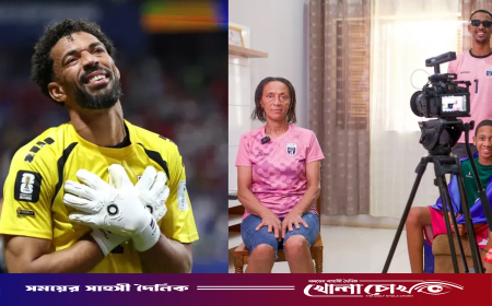 অর্থাভাবে মাকে সঙ্গে আনতে না পারা ভোজিনহার পাশে দাঁড়াচ্ছে যুক্তরাষ্ট্র