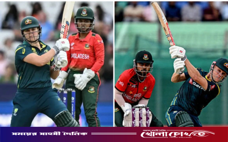 অস্ট্রেলিয়ার বিপক্ষে বাংলাদেশের জোড়া হতাশার দিন