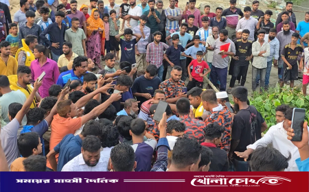 স্কুল ফাঁকি দিয়ে নদীতে নেমে দুই বন্ধুর মৃত্যু