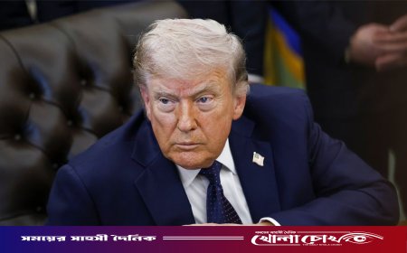 নেতানিয়াহুকে সামলানো কঠিন, সবকিছুতে বোমা মারতে চান: ট্রাম্প