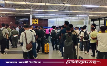 কম্বোডিয়ার সাইবার স্ক্যাম থেকে ফিরলেন আরও ৭৮ বাংলাদেশি