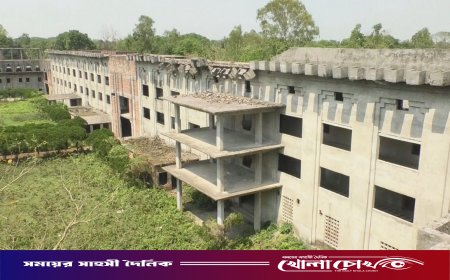 ধামরাই মেডিকেল কলেজ ব্যয় ৩০০ কোটি চার দশকেও দেখেনি আলোর মুখ