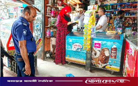 চরভদ্রাসনে ভ্রাম্যমাণ আদালতের অভিযান, ১৫ হাজার টাকা জরিমানা