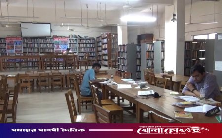 ৪০ হাজার বইয়ের গ্রন্থাগারে দিনে পাঠক ৩৫ জন