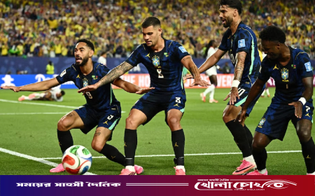 ব্রাজিল শেষ ম্যাচে স্কটল্যান্ডের কাছে হারলে কী হবে