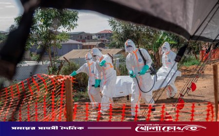 ডিআর কঙ্গোতে ইবোলায় আক্রান্ত ৭৫ স্বাস্থ্যকর্মী