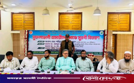 ফরিদপুরে ‘জাগ্রত হোক মূল্যবোধ’ স্লোগানে এডুকেশন এনকারেজিং সোসাইটির পুরস্কার ও সংবর্ধনা