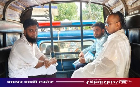 ফেসবুক গ্রুপের সূত্রে ছাত্রাবাসে আসা ৫ যুবককে আটক