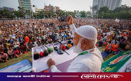 আরেকটা অনিবার্য বিপ্লবের জন্য আমাদের প্রস্তুতি নিতে হবে: জামায়াত আমির