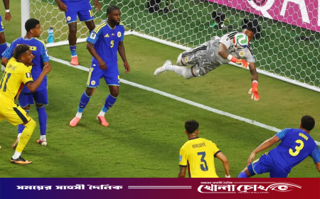 ইকুয়েডরকে রুখে দিয়ে কুরাসাওয়ের ইতিহাস