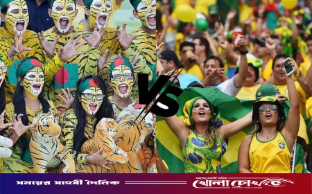 বাংলাদেশের কাছেও ৭ গোল খেয়েছিল ব্রাজিল