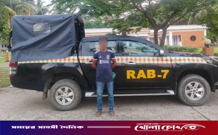 জঙ্গল সলিমপুরে র‍্যাব সদস্য হত্যা মামলায় আরো এক আসামি গ্রেপ্তার