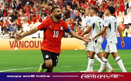 বিশ্বকাপের ইতিহাসে প্রথম জয় পেল মিসর
