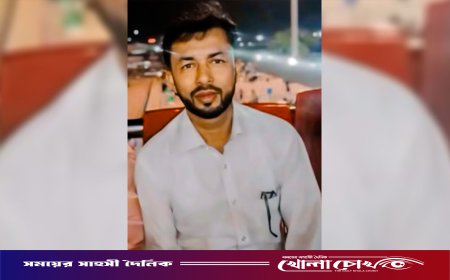 টাকা দিয়েও মুক্তি পাননি শাহিন
