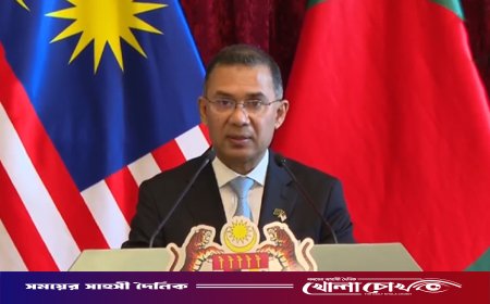 বাংলাদেশ-মালয়েশিয়া মুক্ত বাণিজ্য চুক্তি এগিয়ে নিতে একমত দুই দেশ: তারেক রহমান